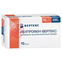 Ибупрофен-вертекс капсулы 200мг №10