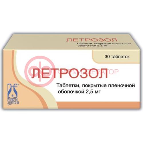 Летрозол таблетки покрытые пленочной оболочкой 2.5мг №30 Летрозол таблетки покрытые пленочной оболочкой 2.5мг №30