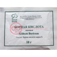 Борная кислота порошок 10г