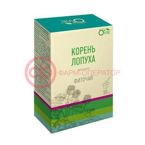 Овие лопуха корень фиточай 50г