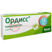 Ордисс таблетки 16мг №30