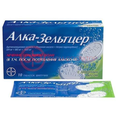 Алка-зельтцер таблетки шипучие 324мг + 965мг + 1625мг №10 Алка-зельтцер таблетки шипучие 324мг + 965мг + 1625мг №10