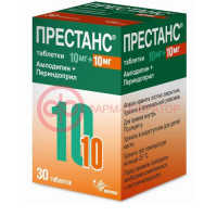 Престанс таблетки 10мг + 10мг №30 в комплекте с дозатором