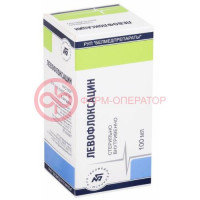 Левофлоксацин раствор для инфузий 5мг/мл 100мл №1