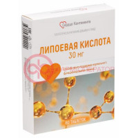 Сердце континента липоевая кислота таблетки покрытые оболочкой №60