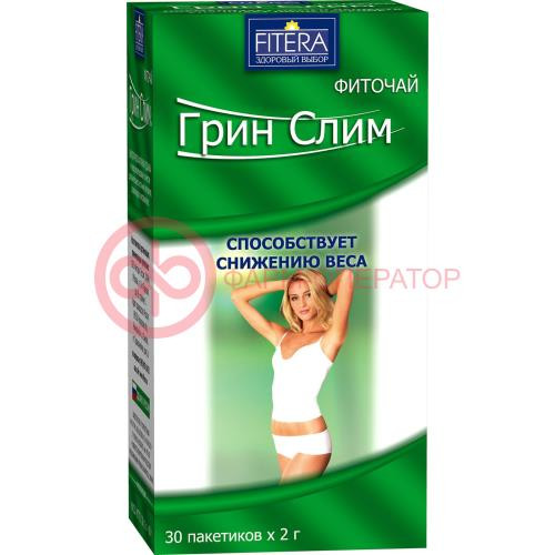 Грин слим фиточай 2г №30 Грин слим фиточай 2г №30