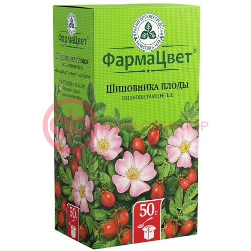 Шиповника плоды низковитаминные плоды цельные 50г