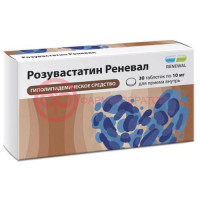 Розувастатин реневал таблетки покрытые пленочной оболочкой 10мг №30