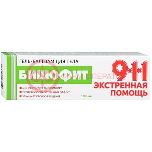 911 экстренная помощь гель-бальзам для тела 100мл бишофит
