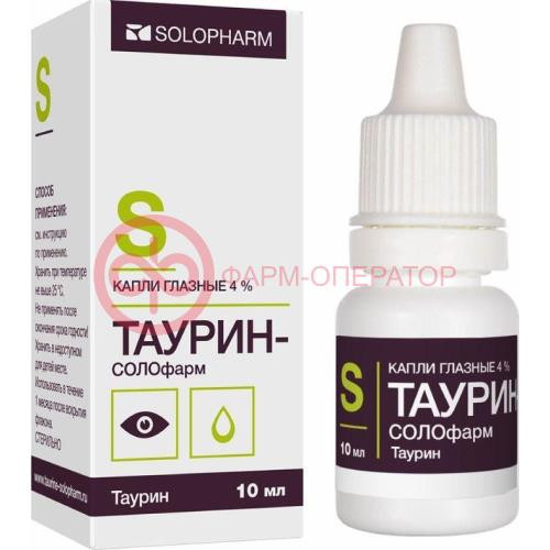 Таурин-солофарм капли глазные 4% 10мл