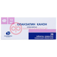 Оланзапин канон таблетки покрытые пленочной оболочкой 10мг №28