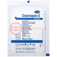Космопор е стерил повязка №1 самокл. п/опер. 10смх8см /арт.8960873/