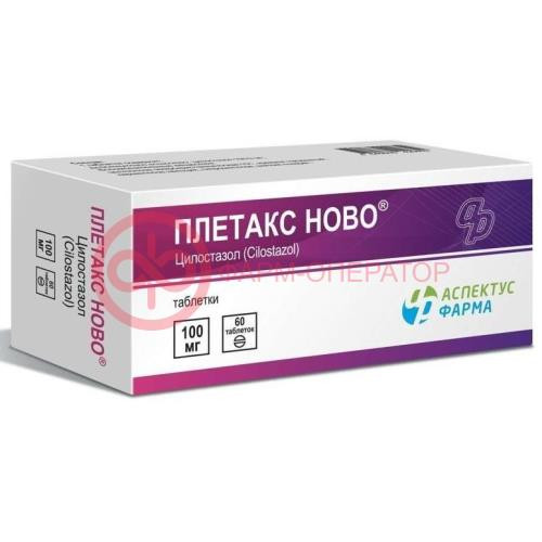 Плетакс ново таблетки 100мг №60 Плетакс ново таблетки 100мг №60