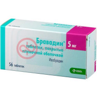 Бравадин таблетки покрытые пленочной оболочкой 5мг №56