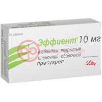 Эффиент таблетки покрытые пленочной оболочкой 10мг №28