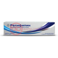 Релифипин гель для ректального и наружного применения 20 мг/г + 3 мг/г 20г
