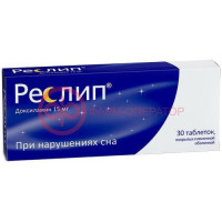 Реслип таблетки покрытые пленочной оболочкой 15мг №30