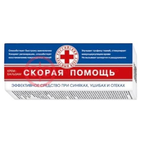 Скорая помощь крем-бальзам 75мл от синяков и ушибов