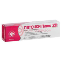 Зеленая дубрава крем д/ног пяточки плюс zd смягщ. 50мл.