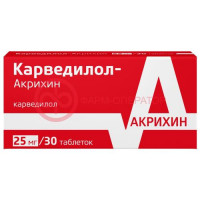 Карведилол-акрихин таблетки 25мг №30