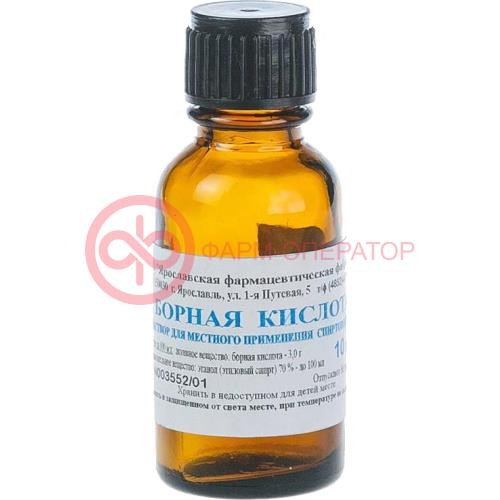 Борная кислота раствор для местного применения спиртовой 3% 25мл Борная кислота раствор для местного применения спиртовой 3% 25мл