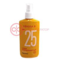 Красса спрей солнцезащитный 150мл spf-25