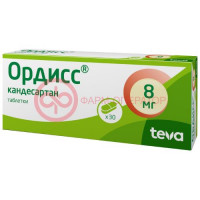 Ордисс таблетки 8мг №30