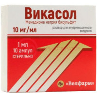 Викасол велфарм раствор для внутримышечного введения 10 мг/мл 1мл №10 /в комплекте со скарификатором ампульным/