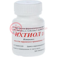 Ихтиол мазь для наружного применения 20% 25г