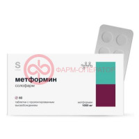 Метформин солофарм таблетки с пролонгированным высвобождением 1000мг №60