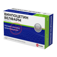 Винпоцетин велфарм таблетки 5мг №50
