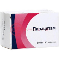 Пирацетам таблетки покрытые пленочной оболочкой 800мг №30