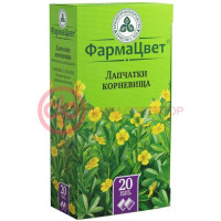 Лапчатки корневища сырье растительное измельченное 2,5г №20