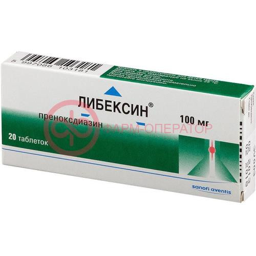 Либексин таблетки 100мг №20 Либексин таблетки 100мг №20