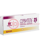 Сервитель таблетки покрытые пленочной оболочкой 25мг №60