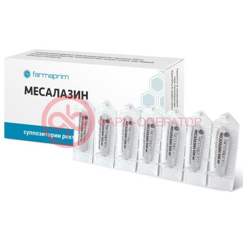 Месалазин суппозитории ректальные 500мг №14 Месалазин суппозитории ректальные 500мг №14
