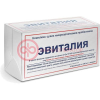 Эвиталия закваска 300мг №10 комплекс сухих микроорганизмов пробиотиков