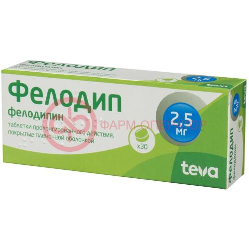 Фелодип таблетки покрытые пленочной оболочкой с пролонгированным высвобождением 2.5мг №30 Фелодип таблетки покрытые пленочной оболочкой с пролонгированным высвобождением 2.5мг №30
