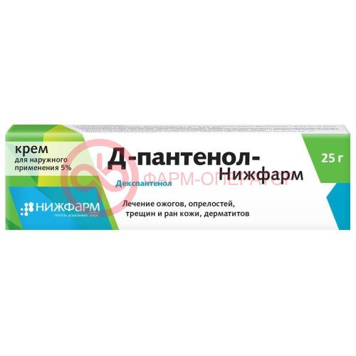 Д-пантенол-нижфарм крем для наружного применения 5% 25г Д-пантенол-нижфарм крем для наружного применения 5% 25г