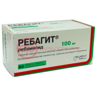 Ребагит таблетки покрытые пленочной оболочкой 100мг №90