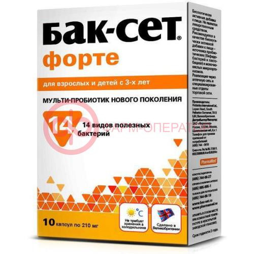 Бак-сет форте капсулы №10 Бак-сет форте капсулы №10