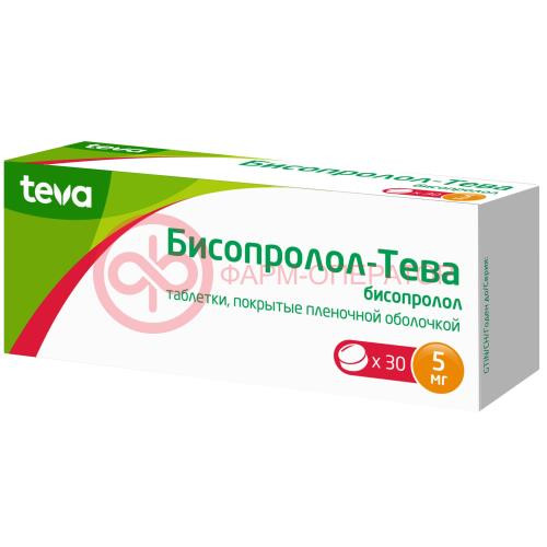 Бисопролол-тева таблетки покрытые пленочной оболочкой 5мг №30 Бисопролол-тева таблетки покрытые пленочной оболочкой 5мг №30