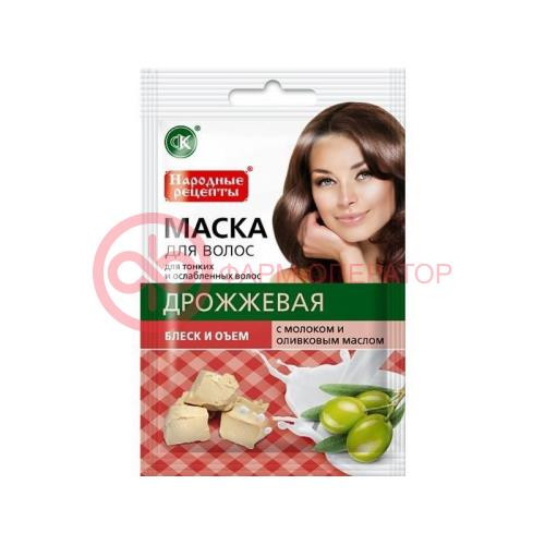 Народные рецепты маска для волос 30мл дрожжевая с молоком и олив. маслом Народные рецепты маска для волос 30мл дрожжевая с молоком и олив. маслом