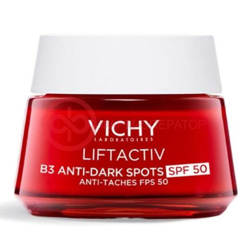 Виши лифтактив крем для лица 50мл дневн вит b3 п/пигмент spf50