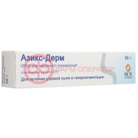 Азикс-дерм крем для наружного применения 20% 30г