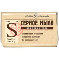 Невская косметика мыло для лица и тела 90г серное