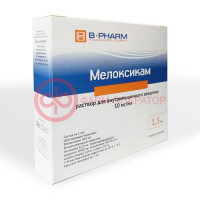 Мелоксикам раствор для внутримышечного введения 10мг/мл 1,5мл №3