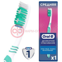 Орал-би 3-эффект зубная щетка деликат отбел средняя
