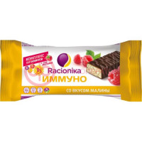 Рационика иммуно батончик 30г малина