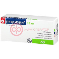 Предизин таблетки покрытые пленочной оболочкой с пролонгированным высвобождением 35мг №60